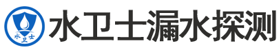 共青城暗管漏水检测
